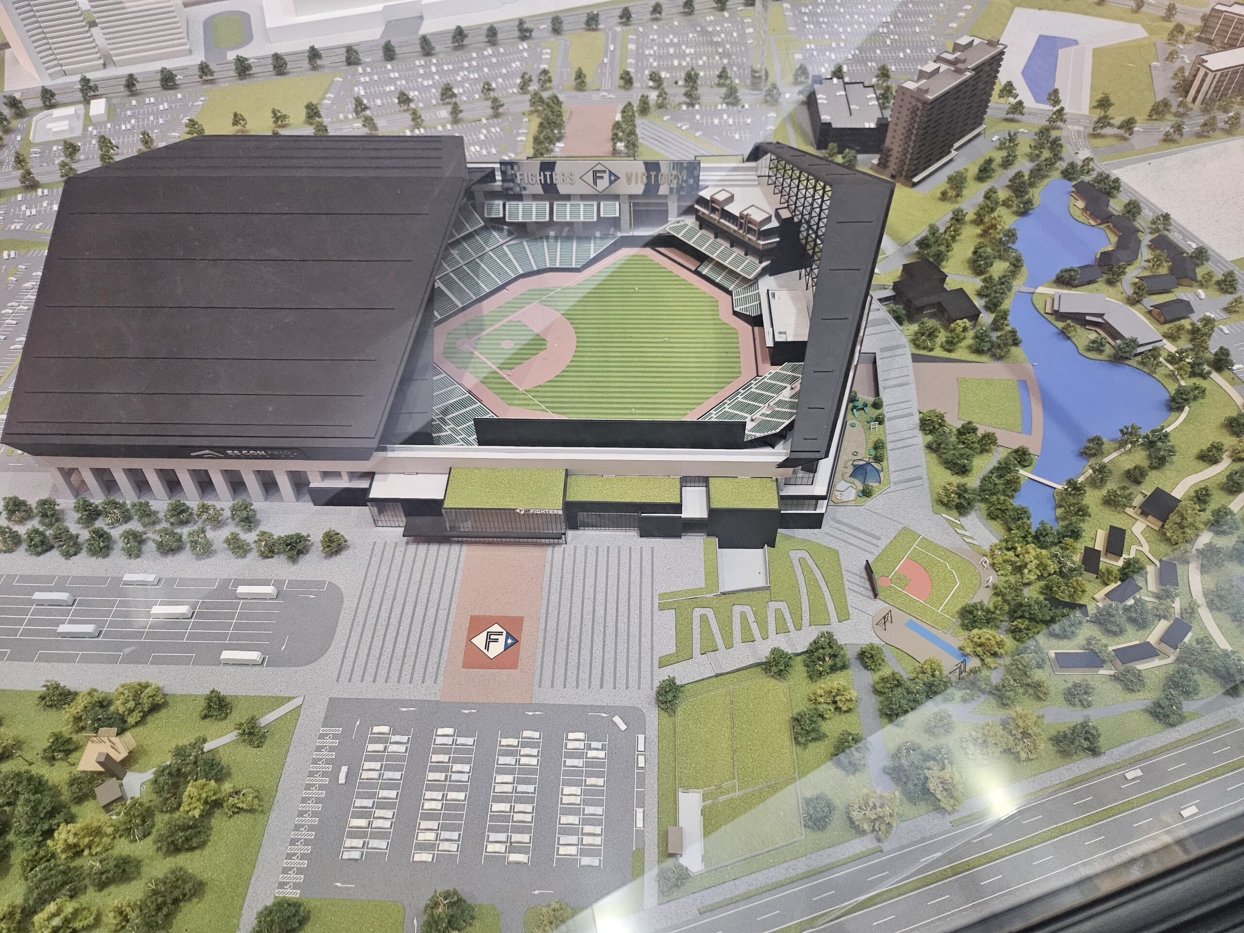 ESCON FIELD