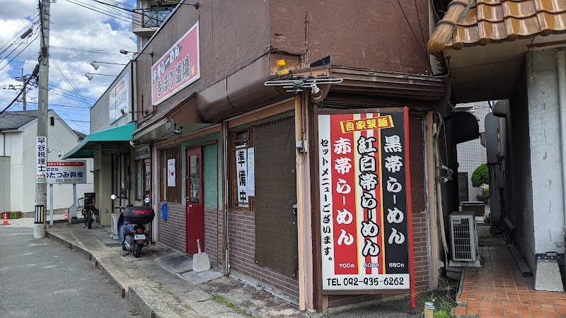 Kibou Dojo