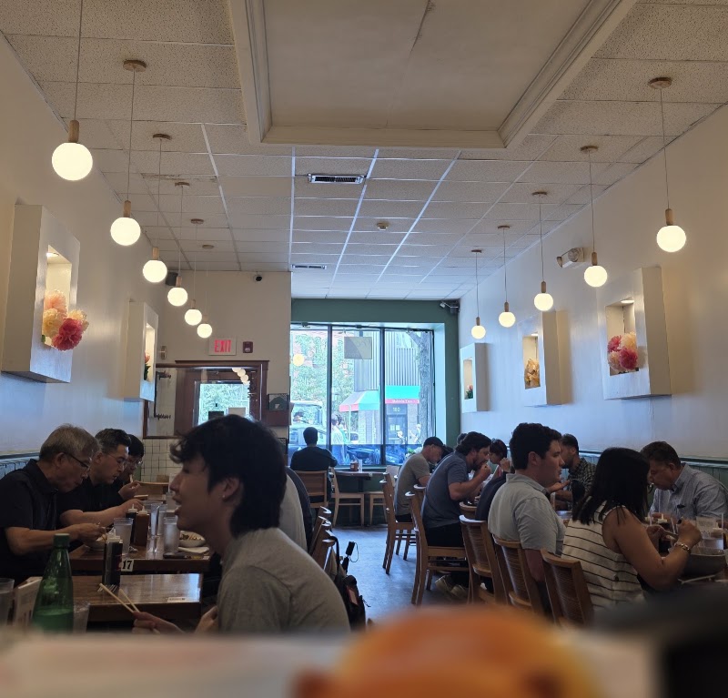 Pho Basil