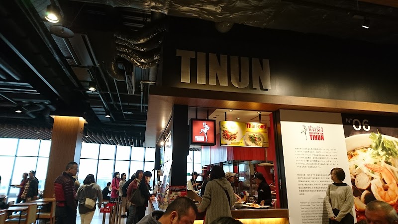 Thai & Asian Cuisine LEMONGRASS