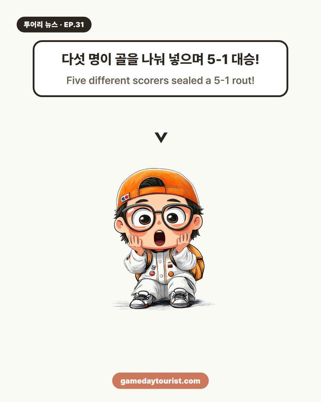 Touri News EP.31 — FC Machida's Stunning 5-1 Rout - 3