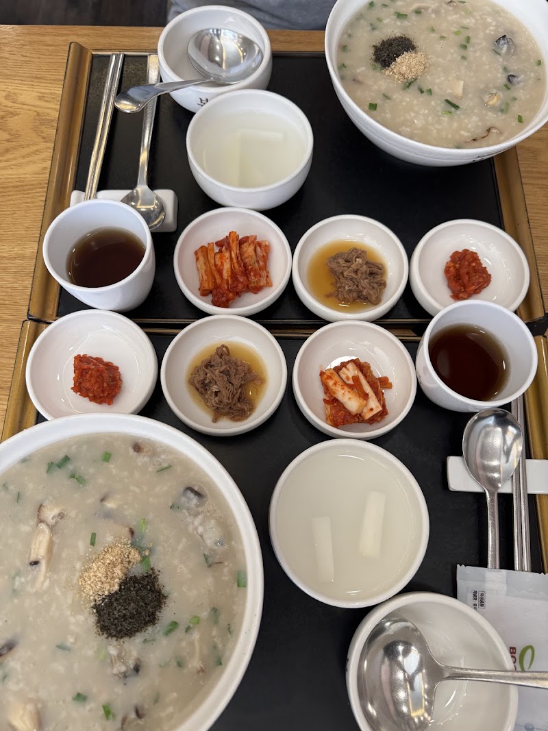 본죽 안양비산동점