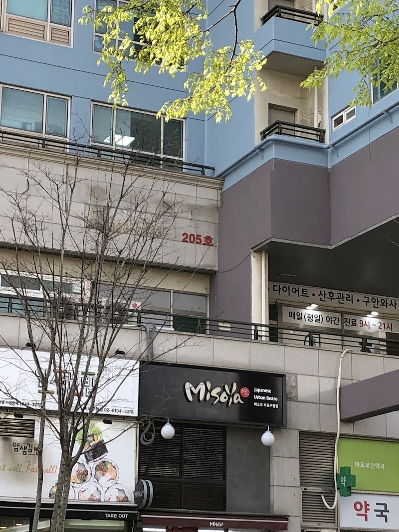 미소야 마포구청점