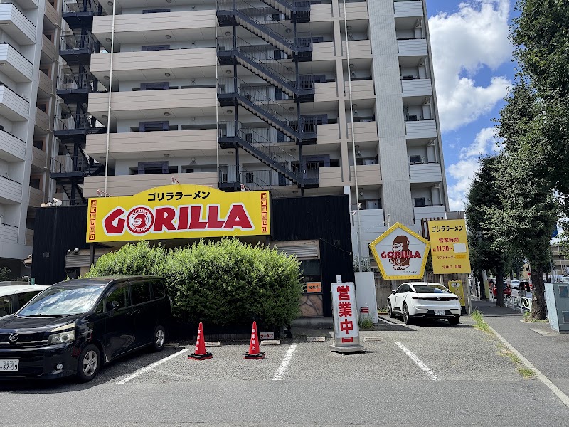 Gorilla Ramen
