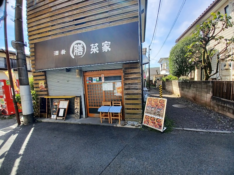Zenzaiya