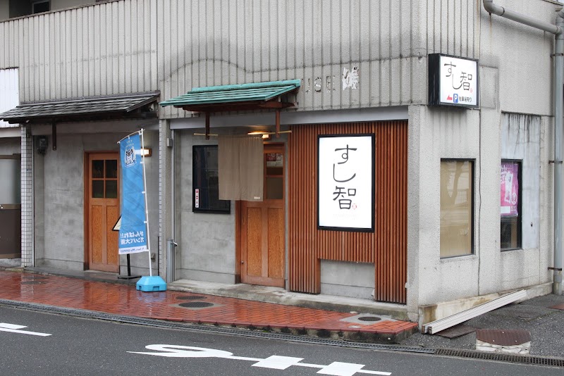 Sushi Tomo