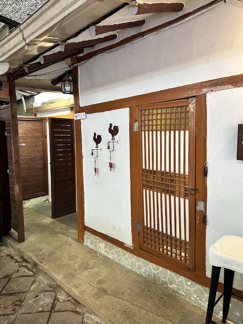 돌담 삼계탕