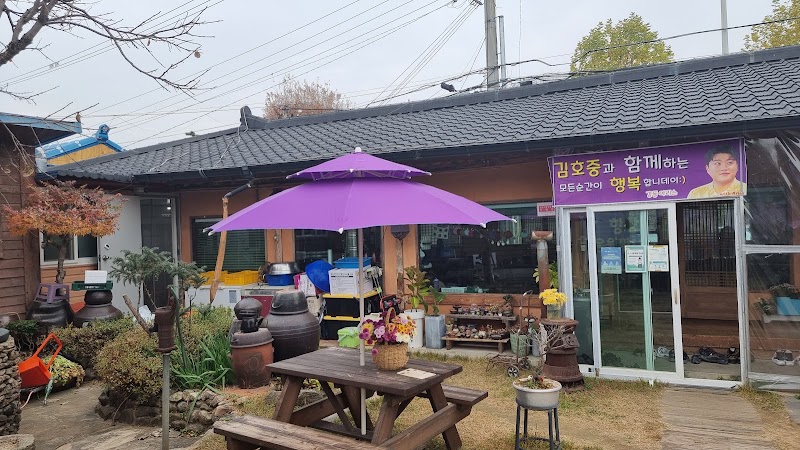 둥지톳밥