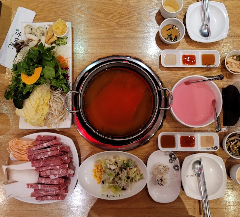 꽃마름