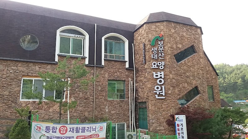 반찬식당
