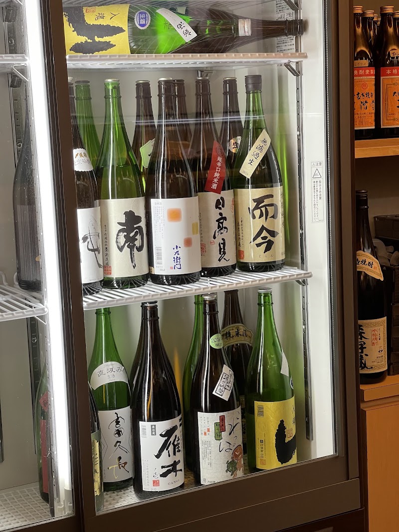すし健 光町店