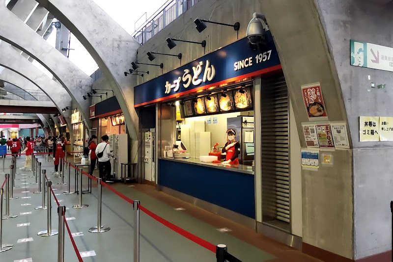 カープうどん