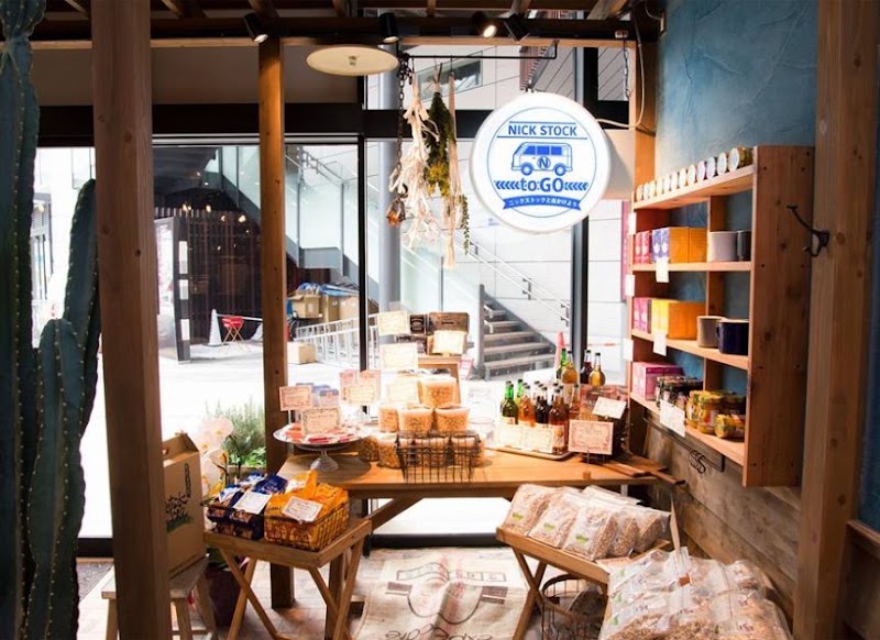 NICK STOCK 広島駅前店