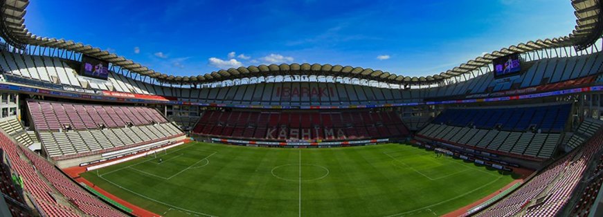 Kashima Antlers official website (antlers.co.jp) showing the Mercari Stadium name