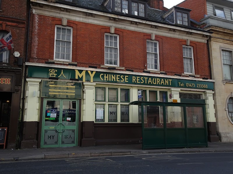 My Chinese Restaurant