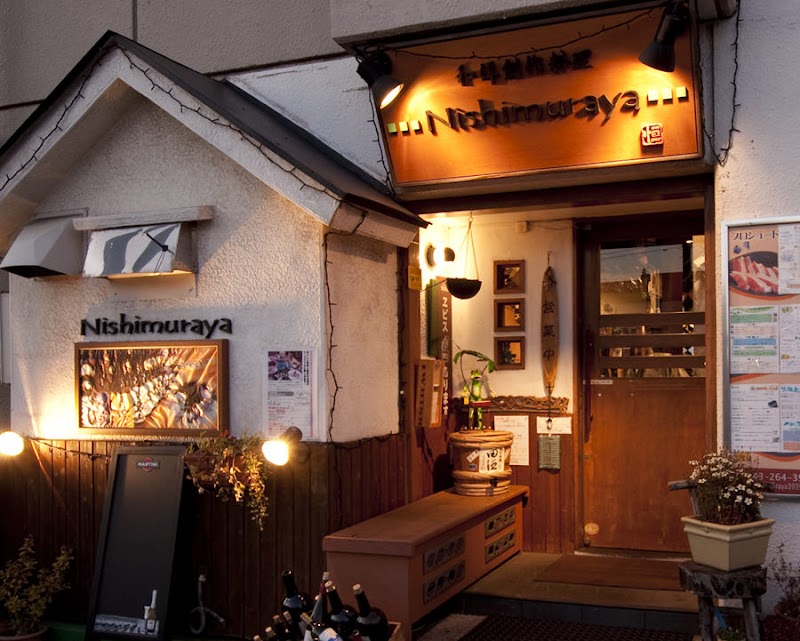 Nishimuraya