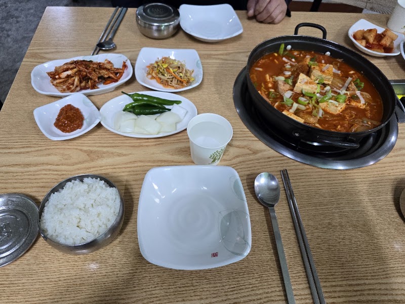 월드컵한우가든