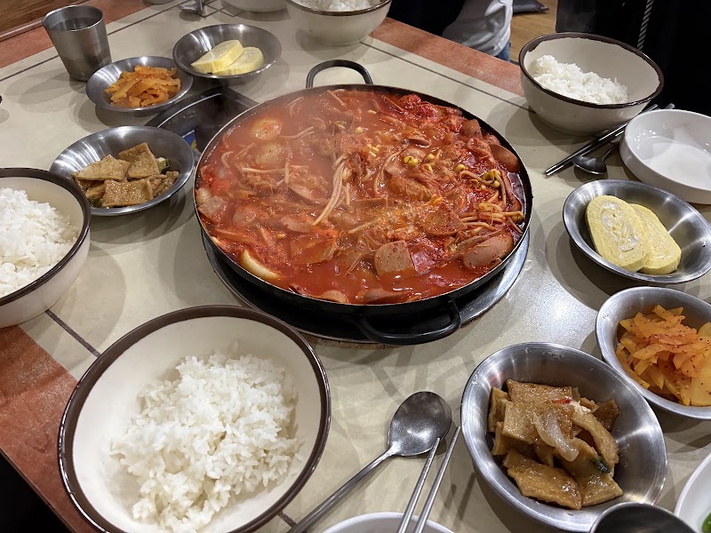 육해공부대찌게