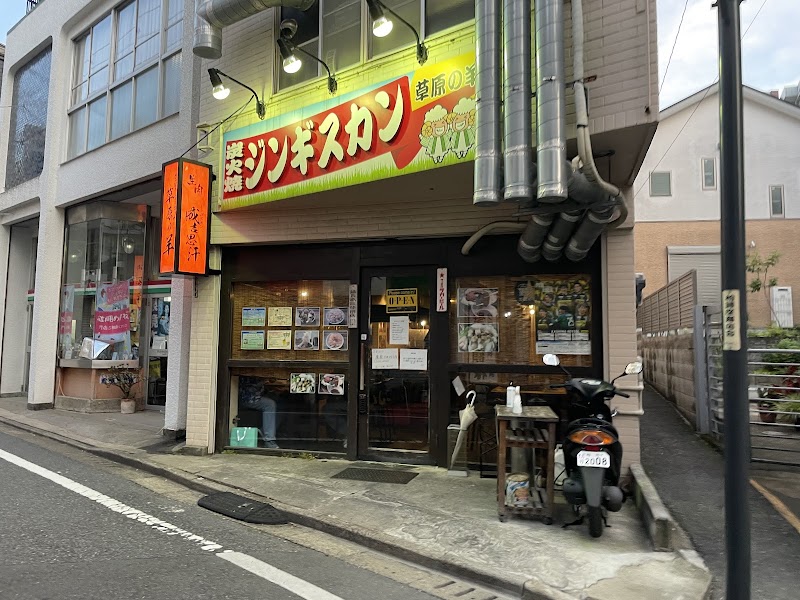 Sougen no Hitsuji
