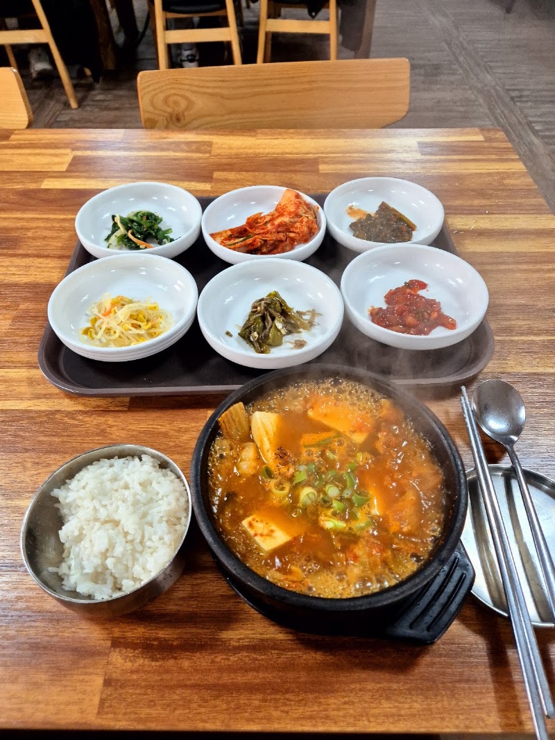 태양식육식당