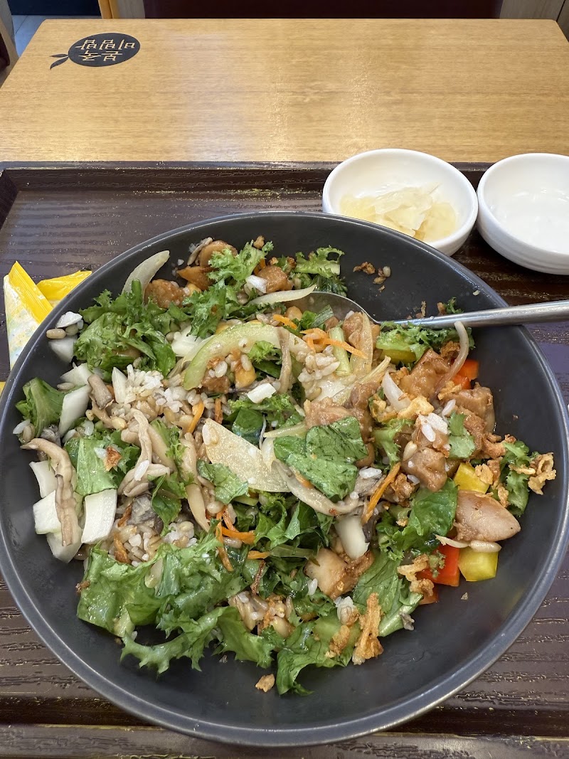 본 죽&비빔밥 고척동양대학점