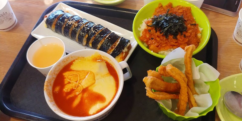 신전떡볶이 고척돔점