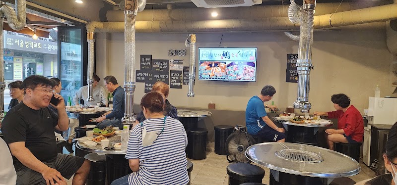 광판리 숯불닭갈비
