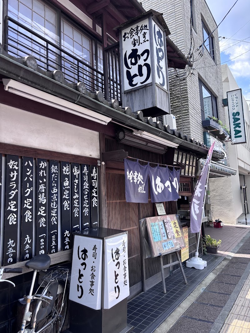 Hattori