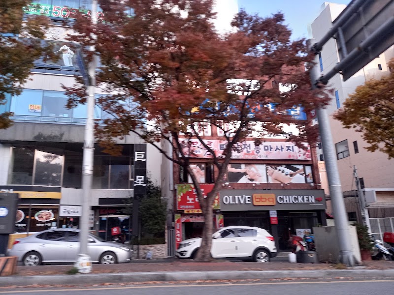 BBQ치킨 부산사직점