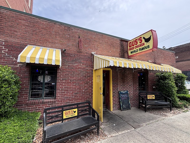 Gus's World Famous Fried Chicken