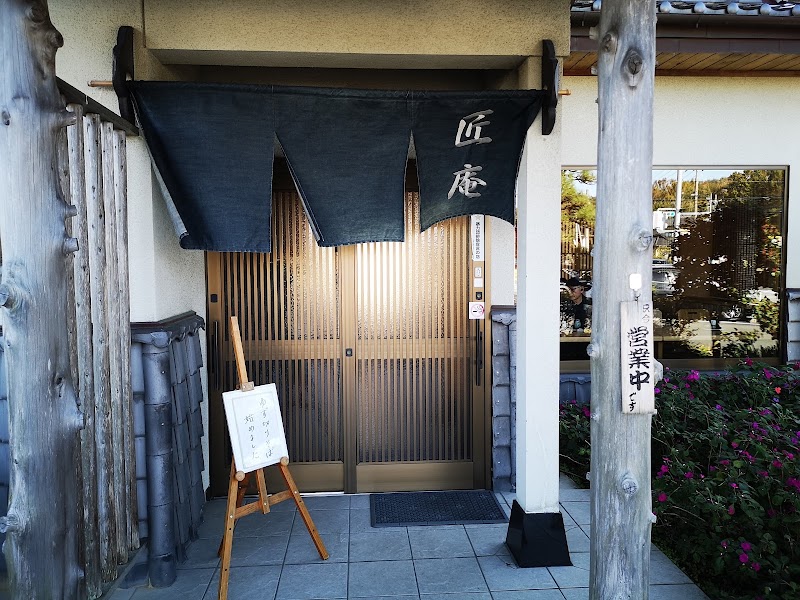 Teuchi Soba Shoan