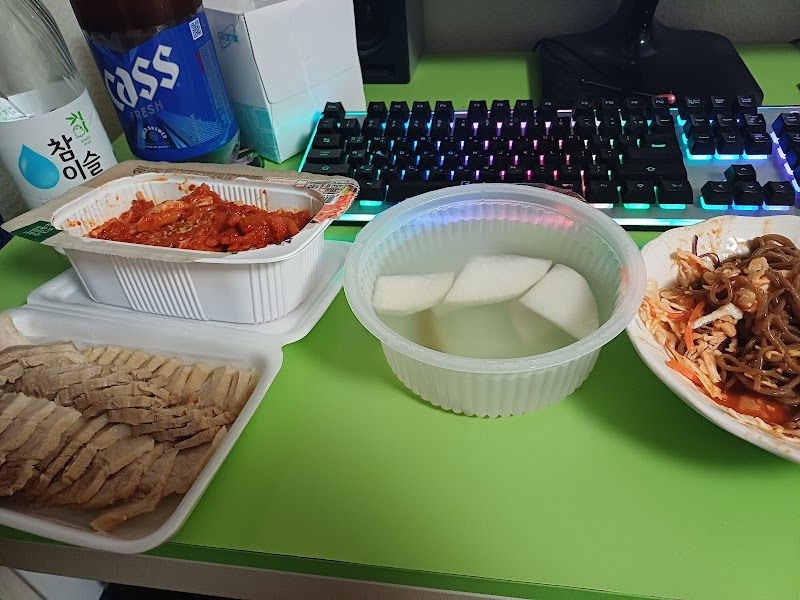 장충동왕족발