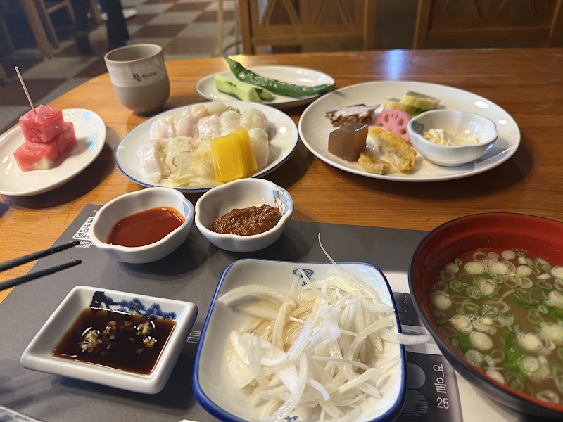 청해초밥