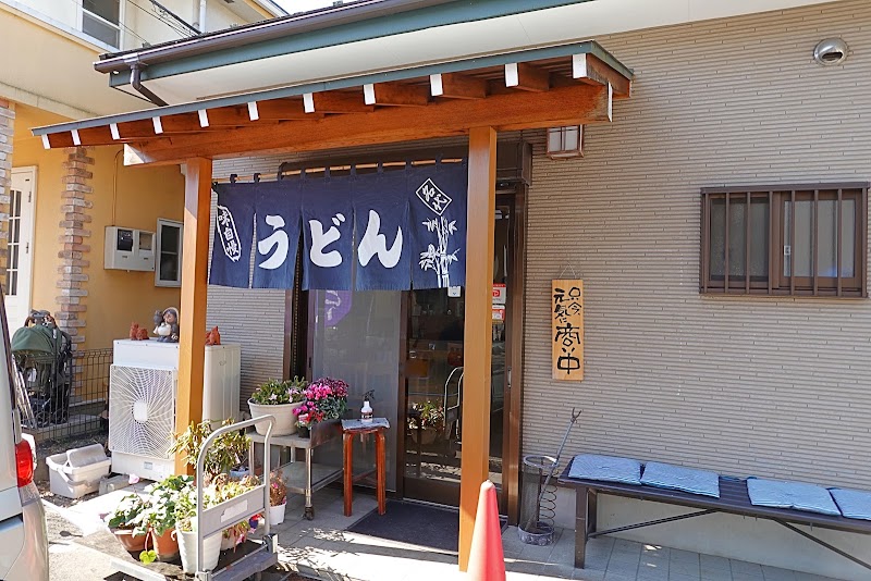 田舎屋