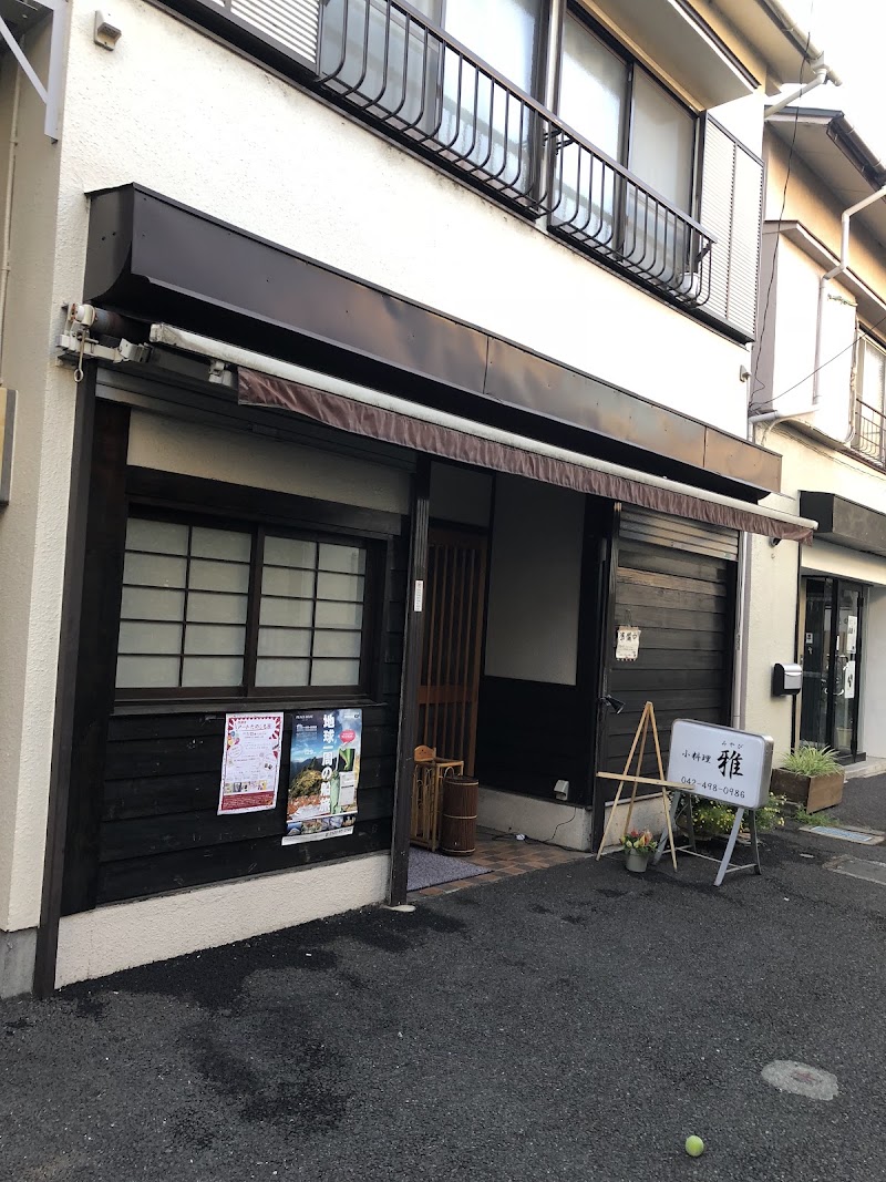 Miyabi