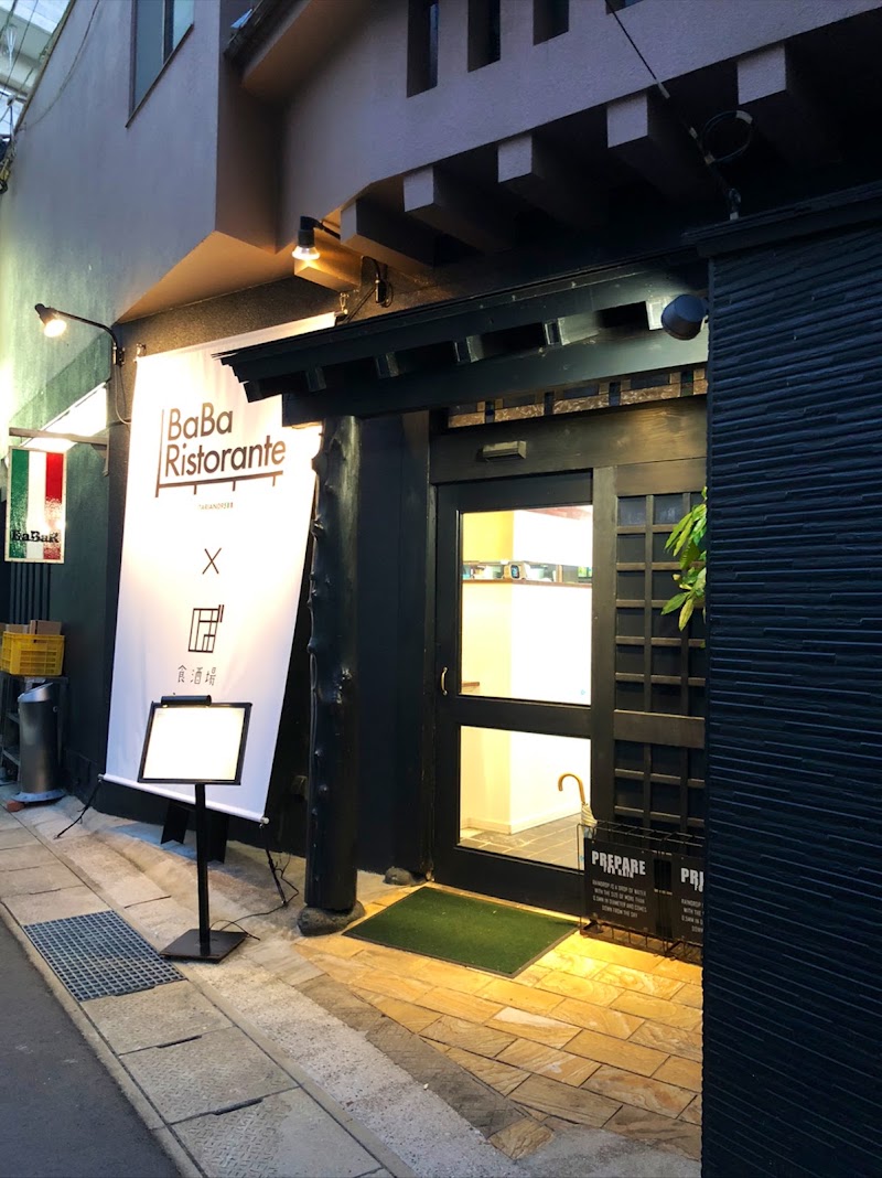 BaBaRistorante