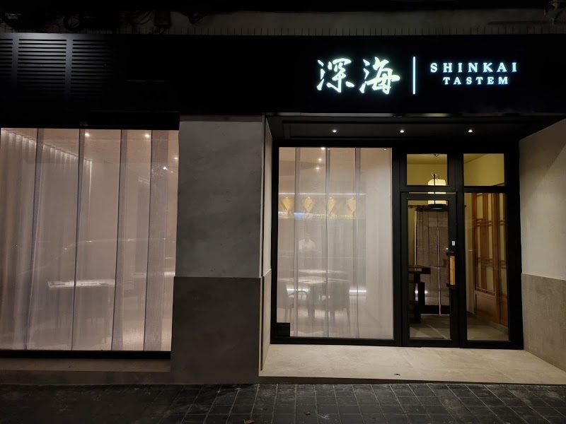 Restaurante Japonés - Shinkai Tastem