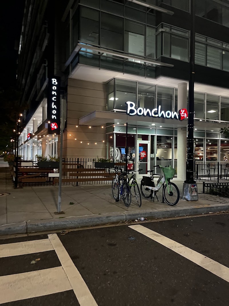 Bonchon Navy Yard