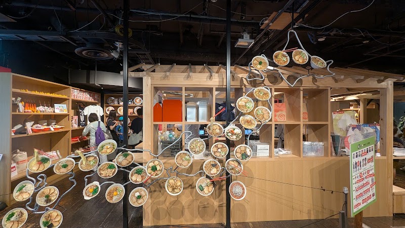 Ryukyu Ramen Tondou