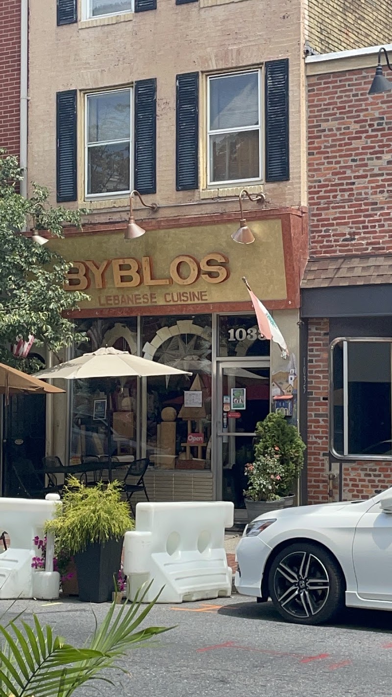 Byblos | Lebanese Cuisine