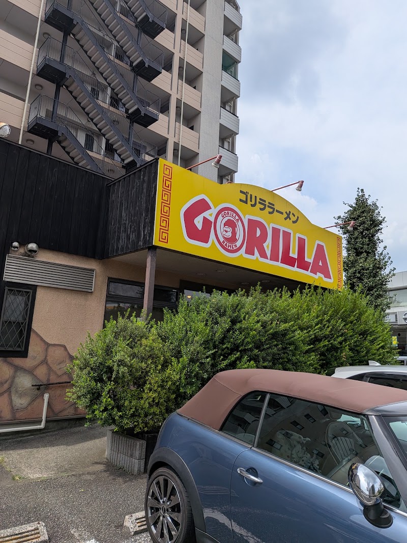 Gorilla Ramen