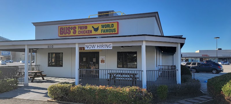 Gus's World Famous Fried Chicken