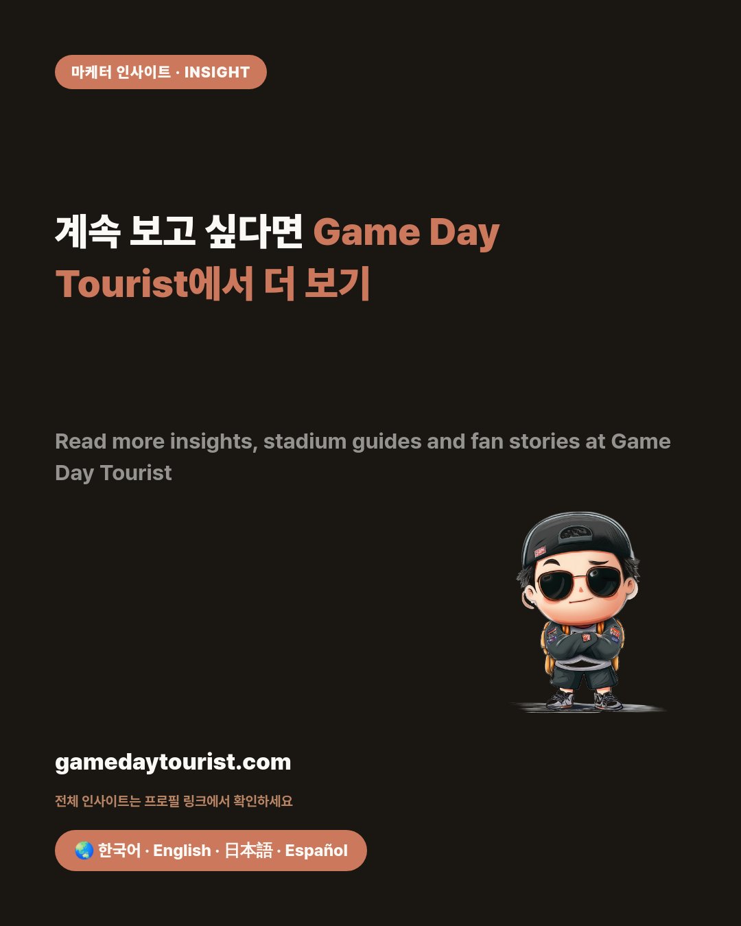 Lambeau Field — 155,000 Waitlisted, Resellers Denied Renewal — Card news 5/5