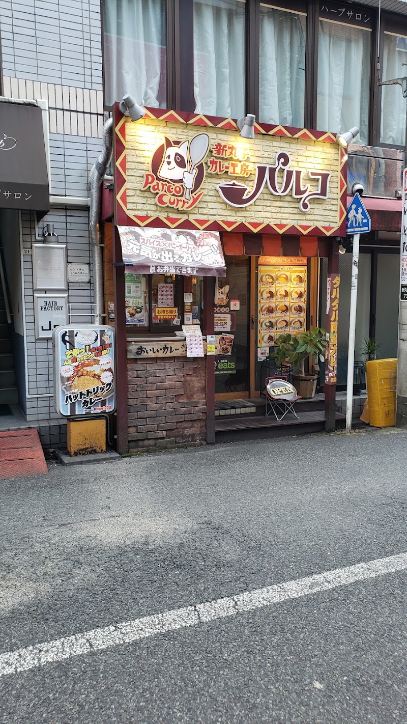 Parco Curry
