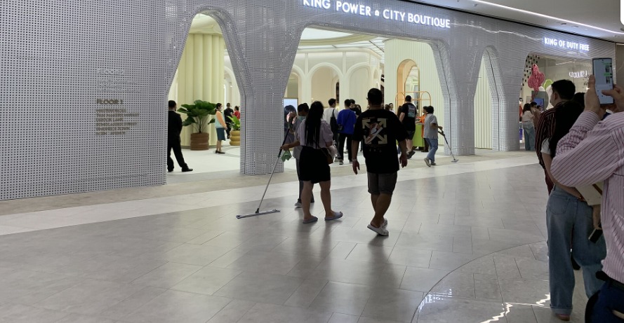King Power duty free store in Bangkok, the Srivaddhanaprabha family's core business, October 2024