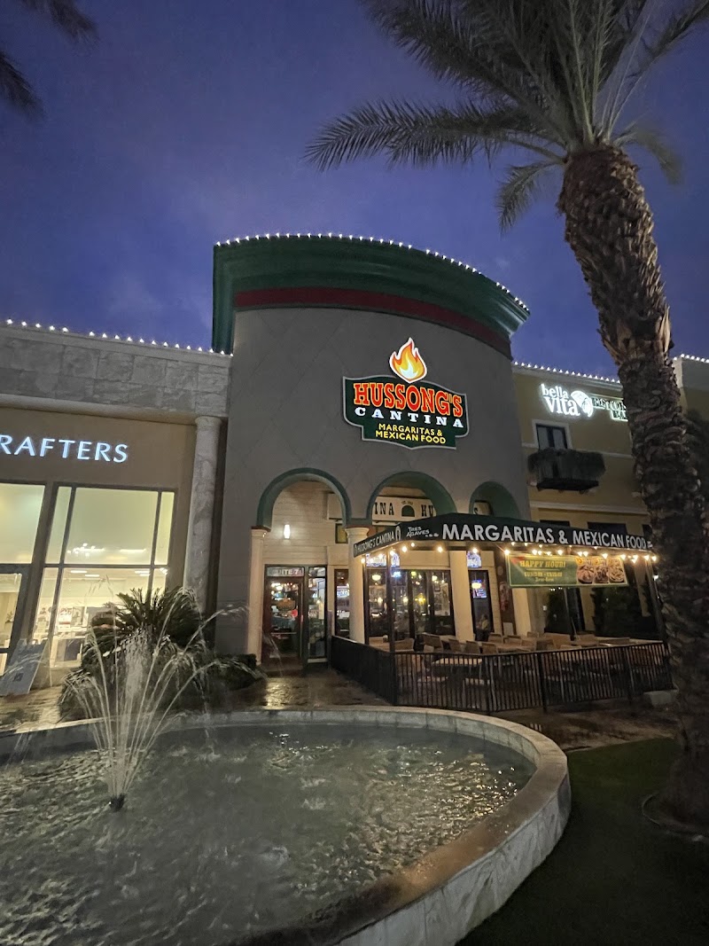Hussong's Cantina