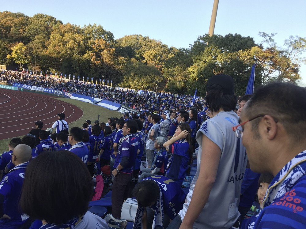 Zelvia supporters filling the stands at Nozuta Stadium, November 2016