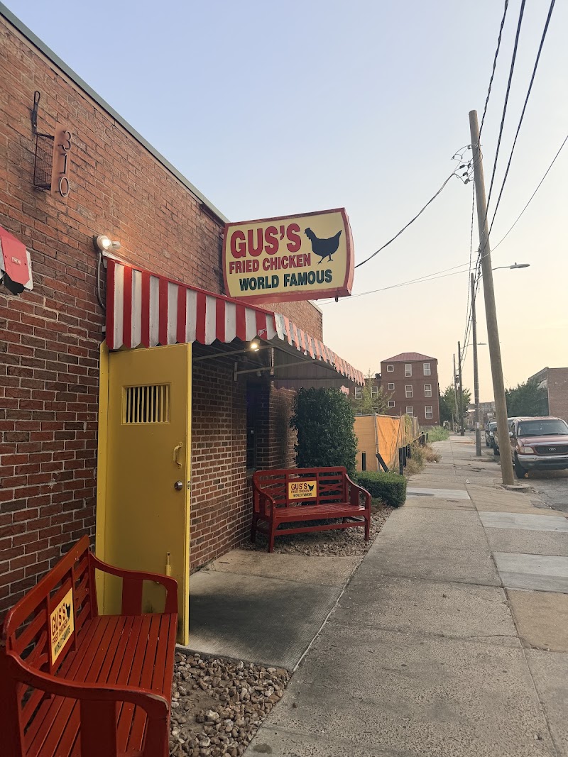 Gus's World Famous Fried Chicken