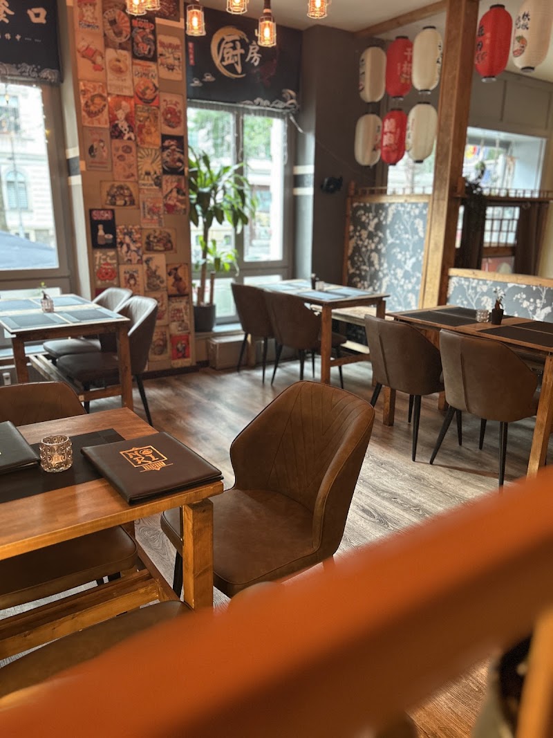 NORI Restaurant