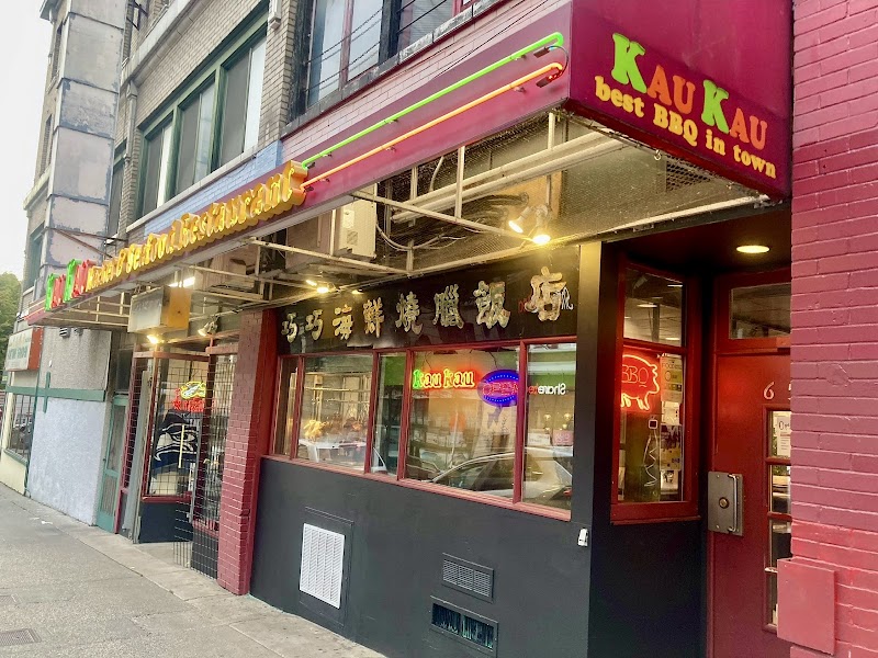 Kau Kau BBQ Restaurant